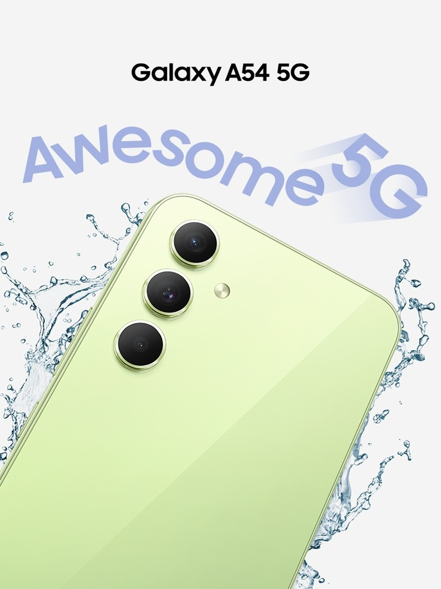 Reparación Samsung Galaxy A54 5G